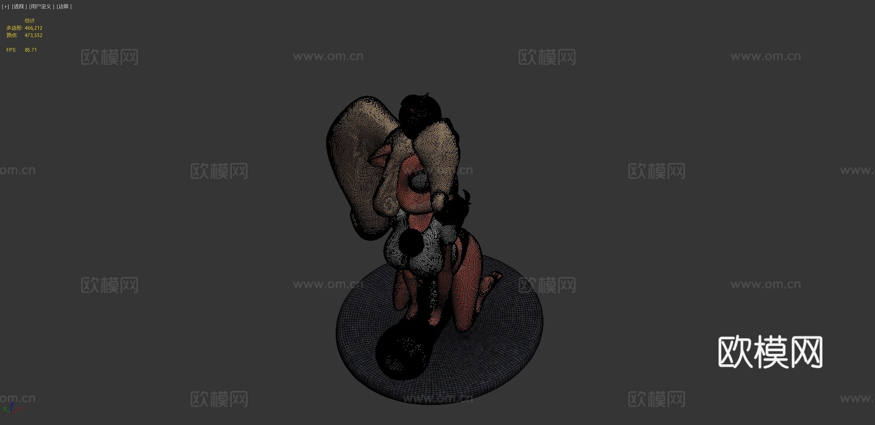 可可班迪库特3d模型