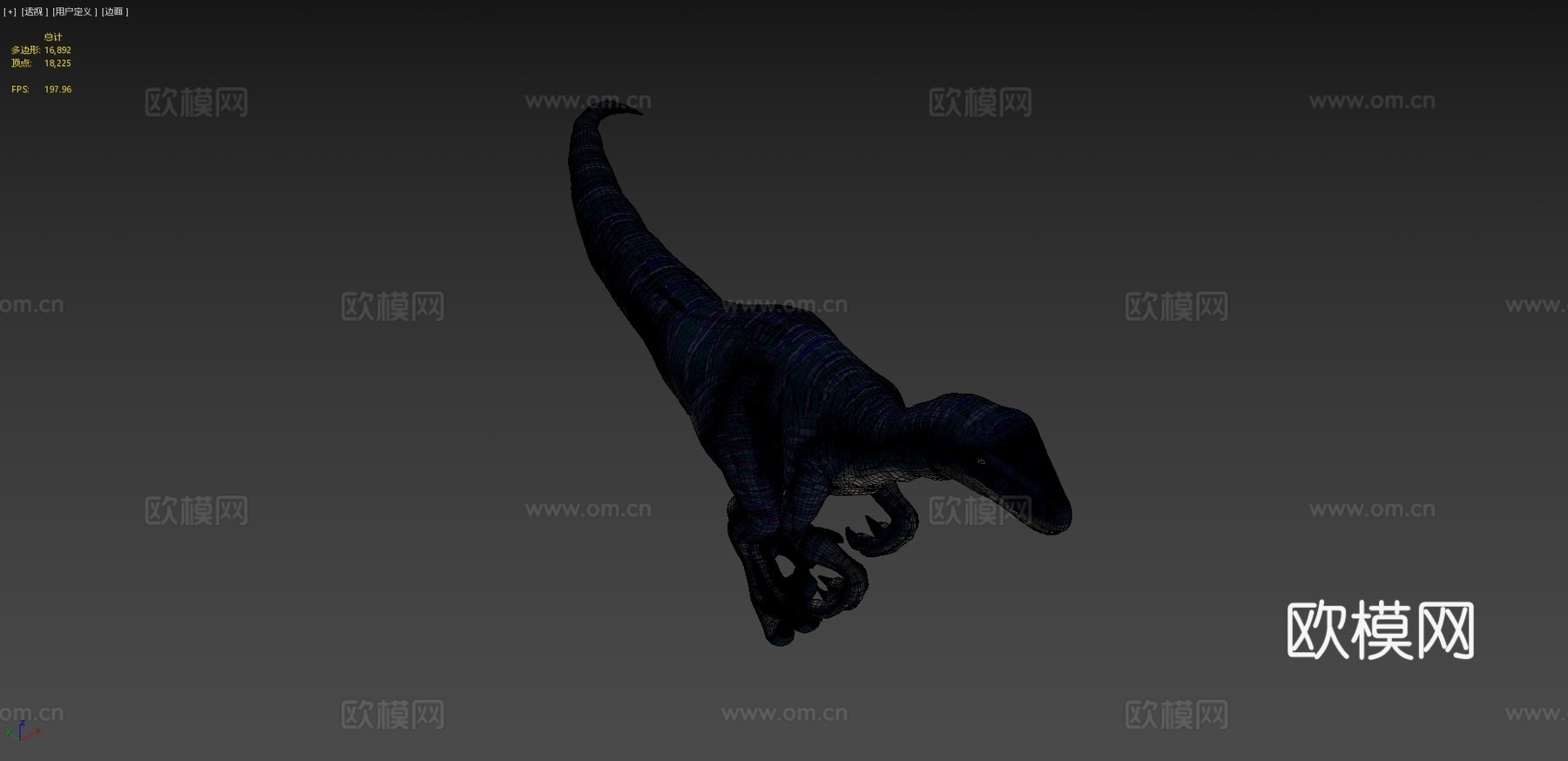 迅猛龙3d模型