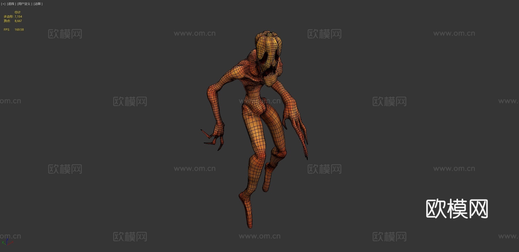 万圣节生物3d模型