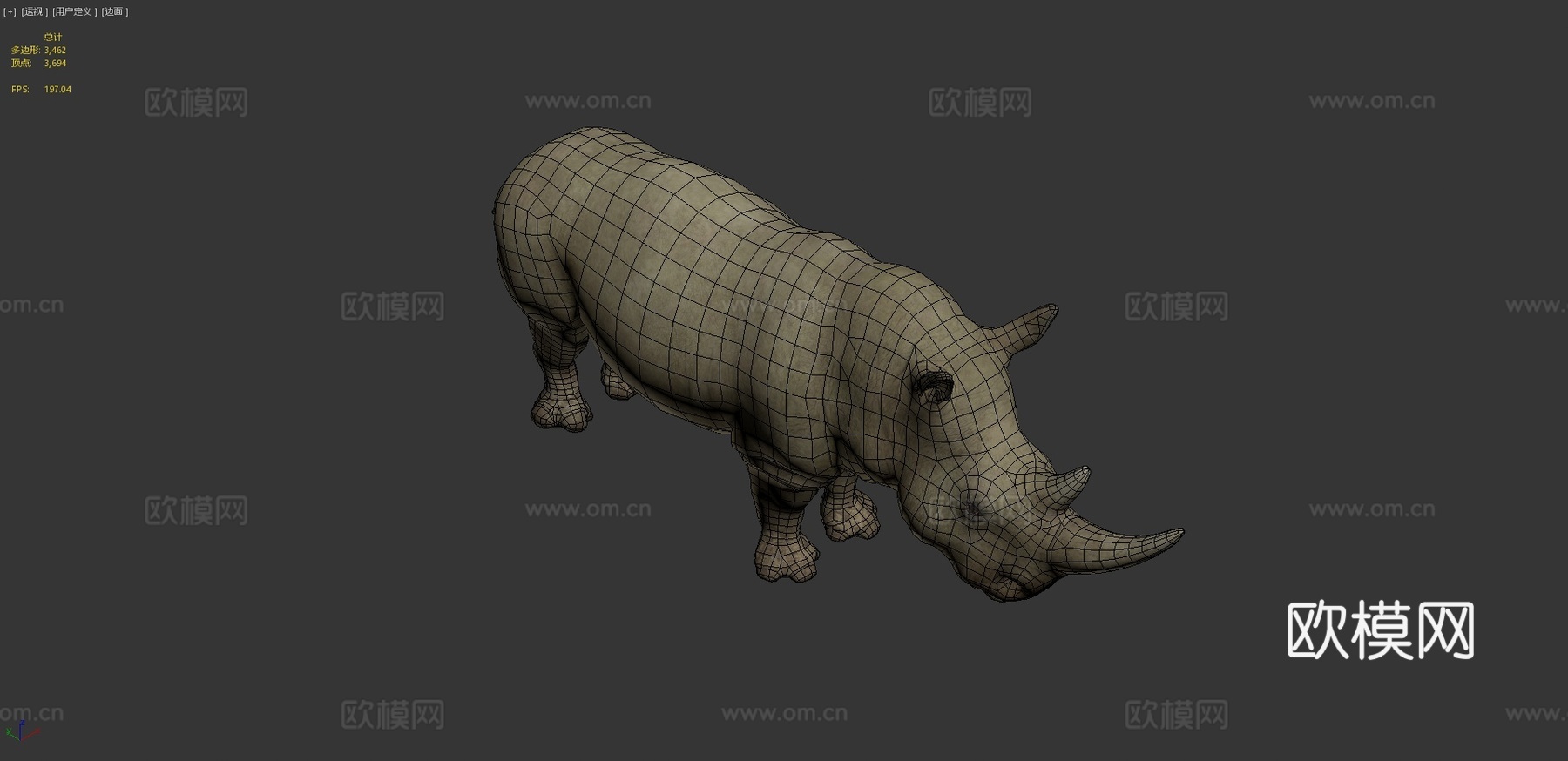 犀牛动画集3d模型