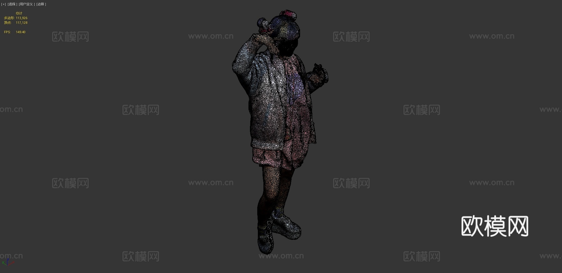 阿萨奇尔3d模型