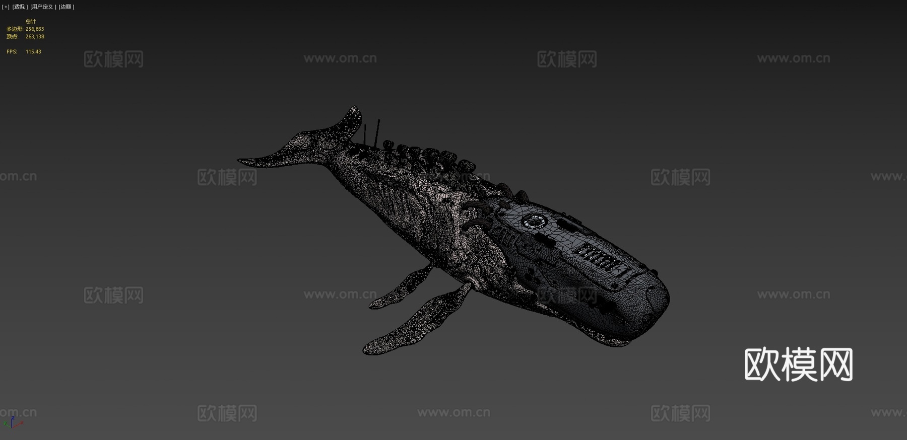 生物机械鲸鱼3d模型