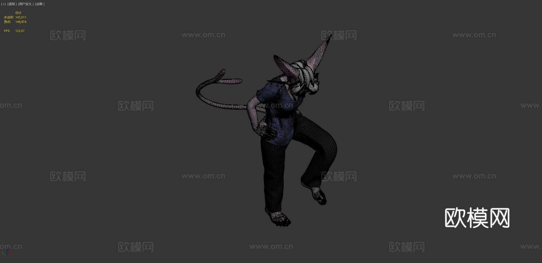 釉彩委托3d模型