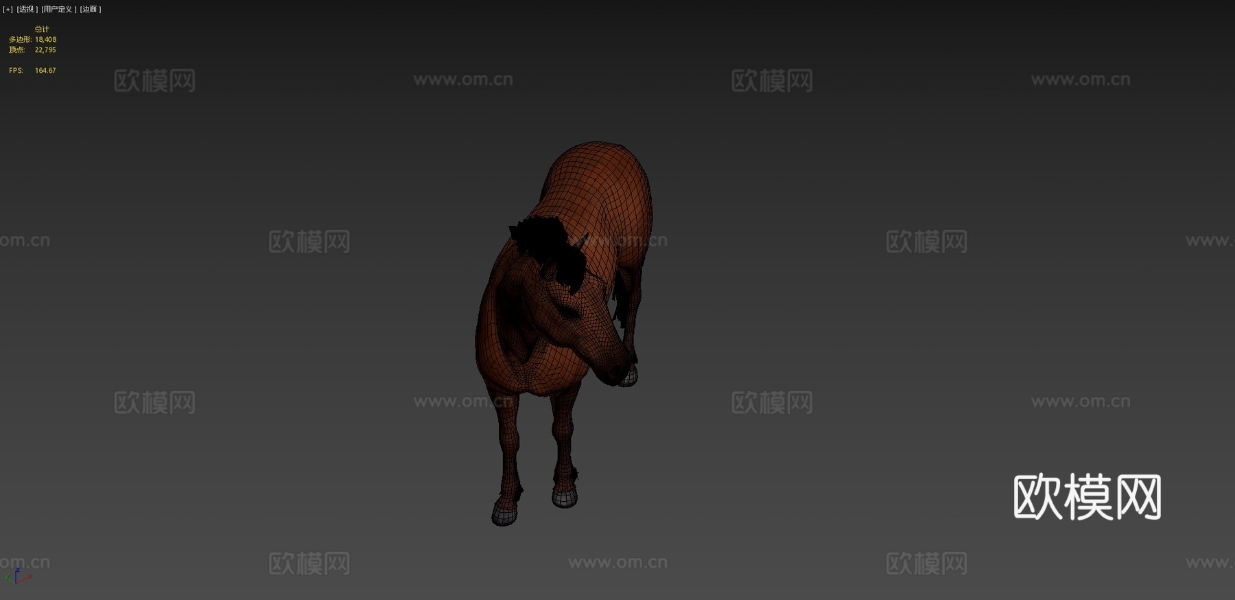 电子学习创作工具2024趋势3d模型
