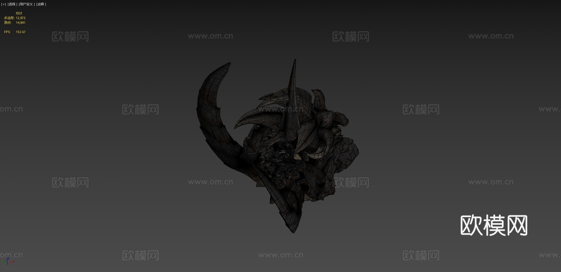 龙攻击动画3d模型