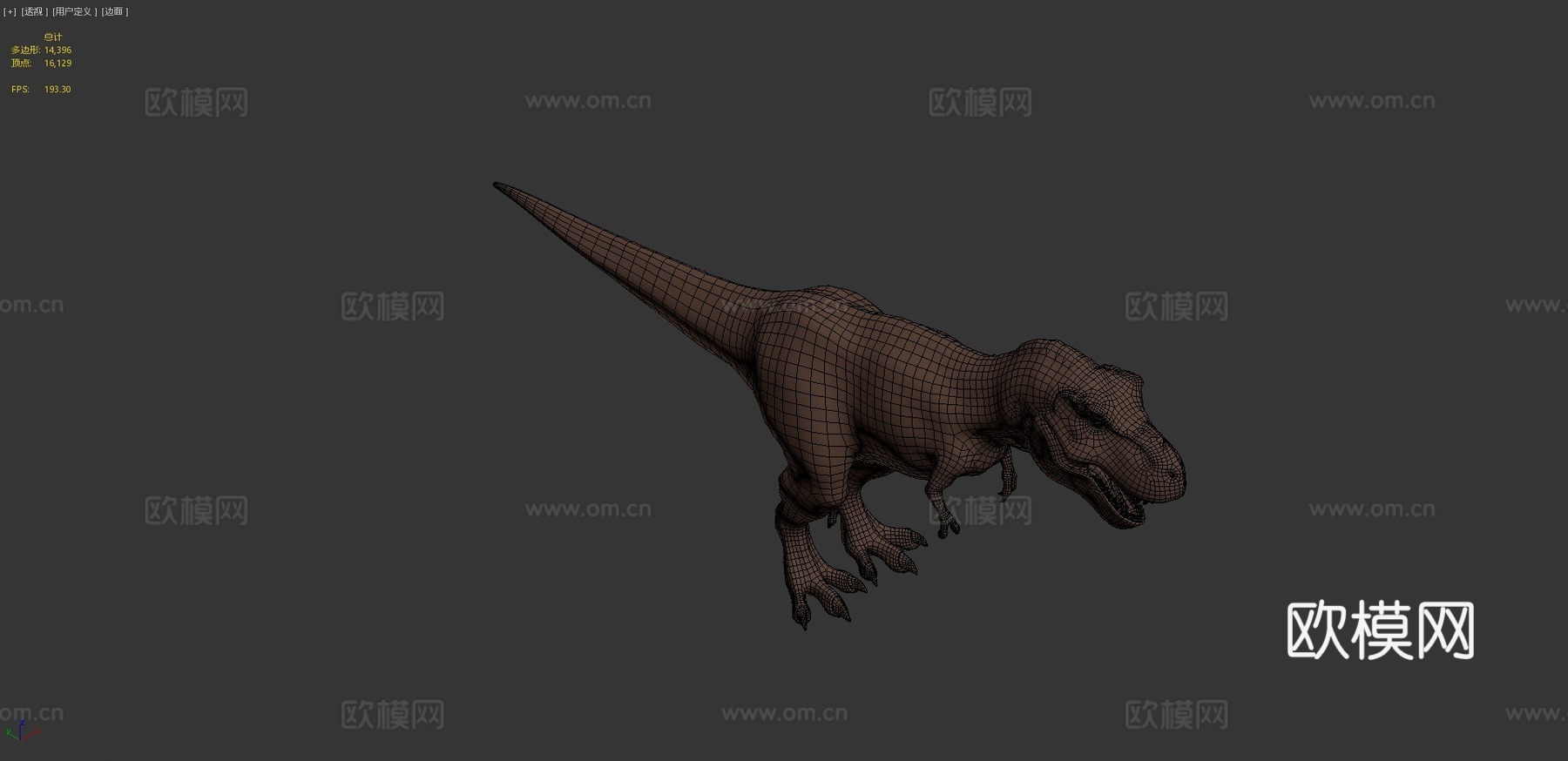 暴龙3d模型
