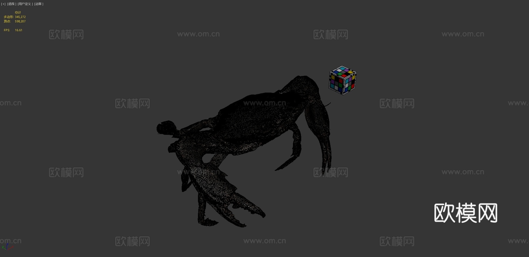 CC0 日本梭子蟹♂亚洲桨蟹3d模型