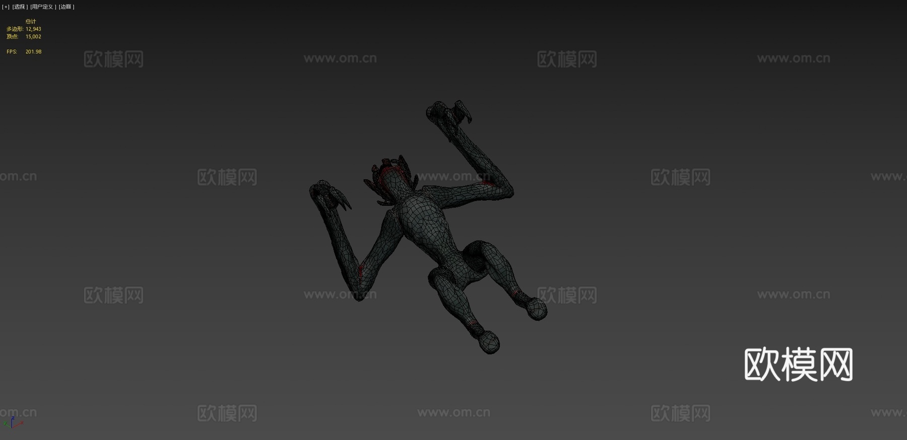 寂静之地2-外星人3d模型