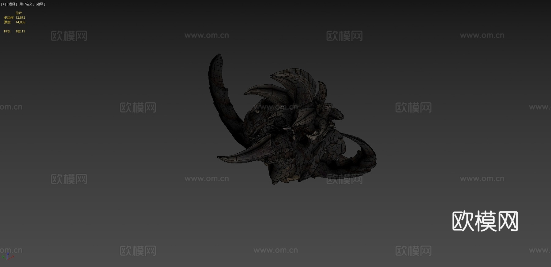 老板龙动画3d模型