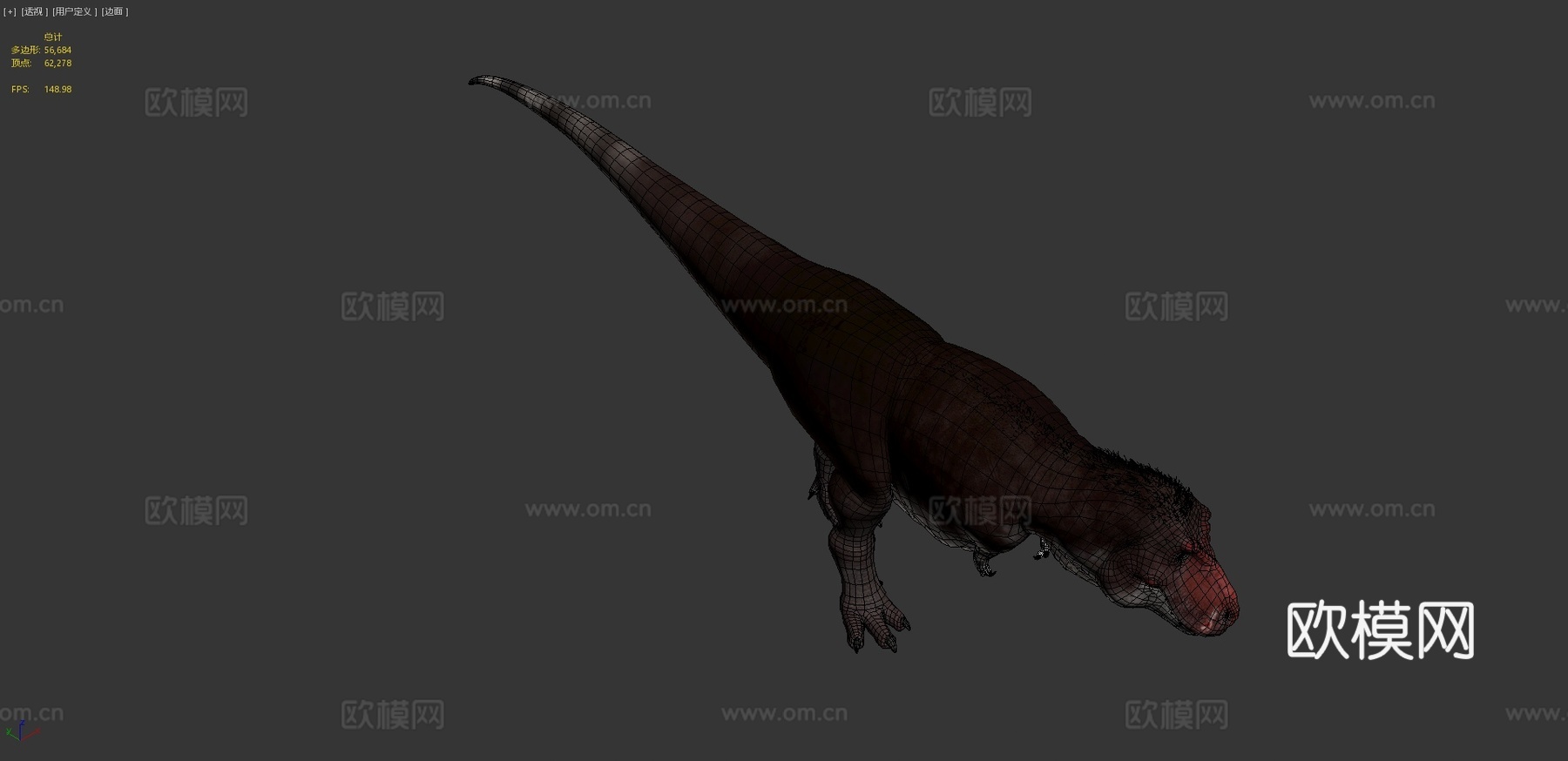 暴龙3d模型