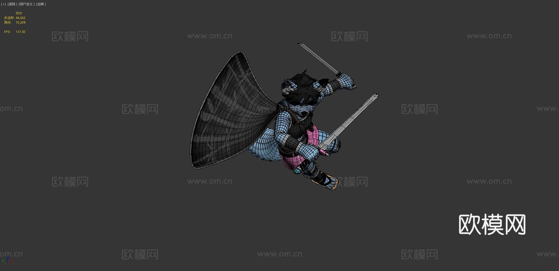 塞菲3d模型