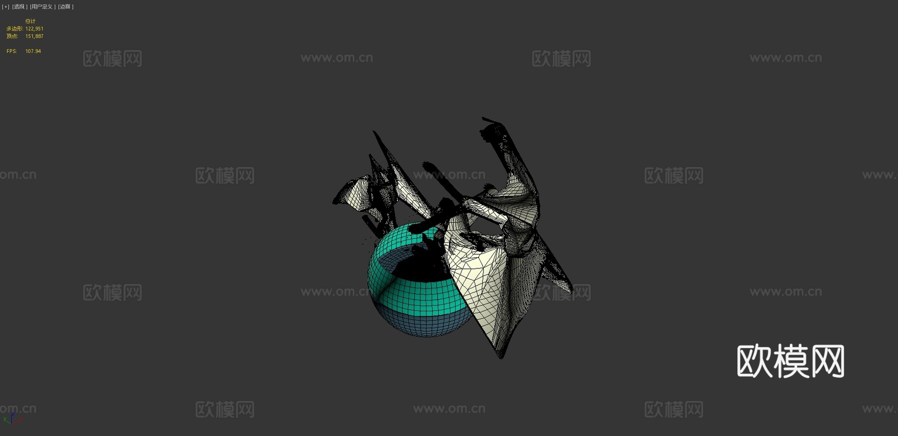 北极熊3d模型