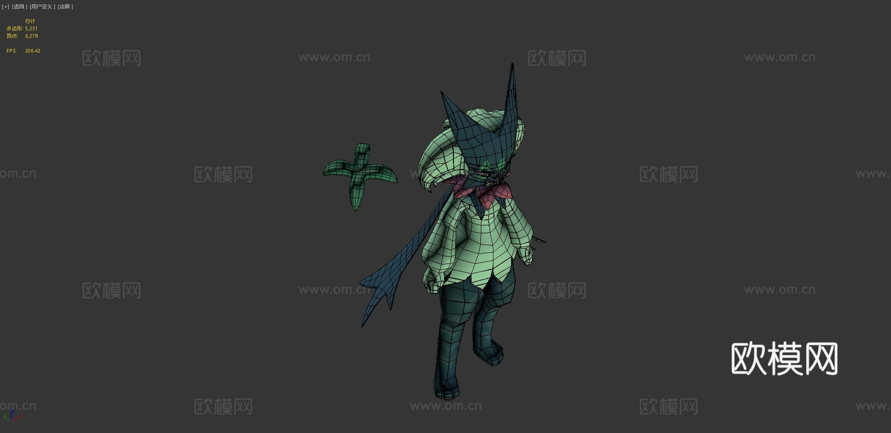 魔幻假面喵3d模型