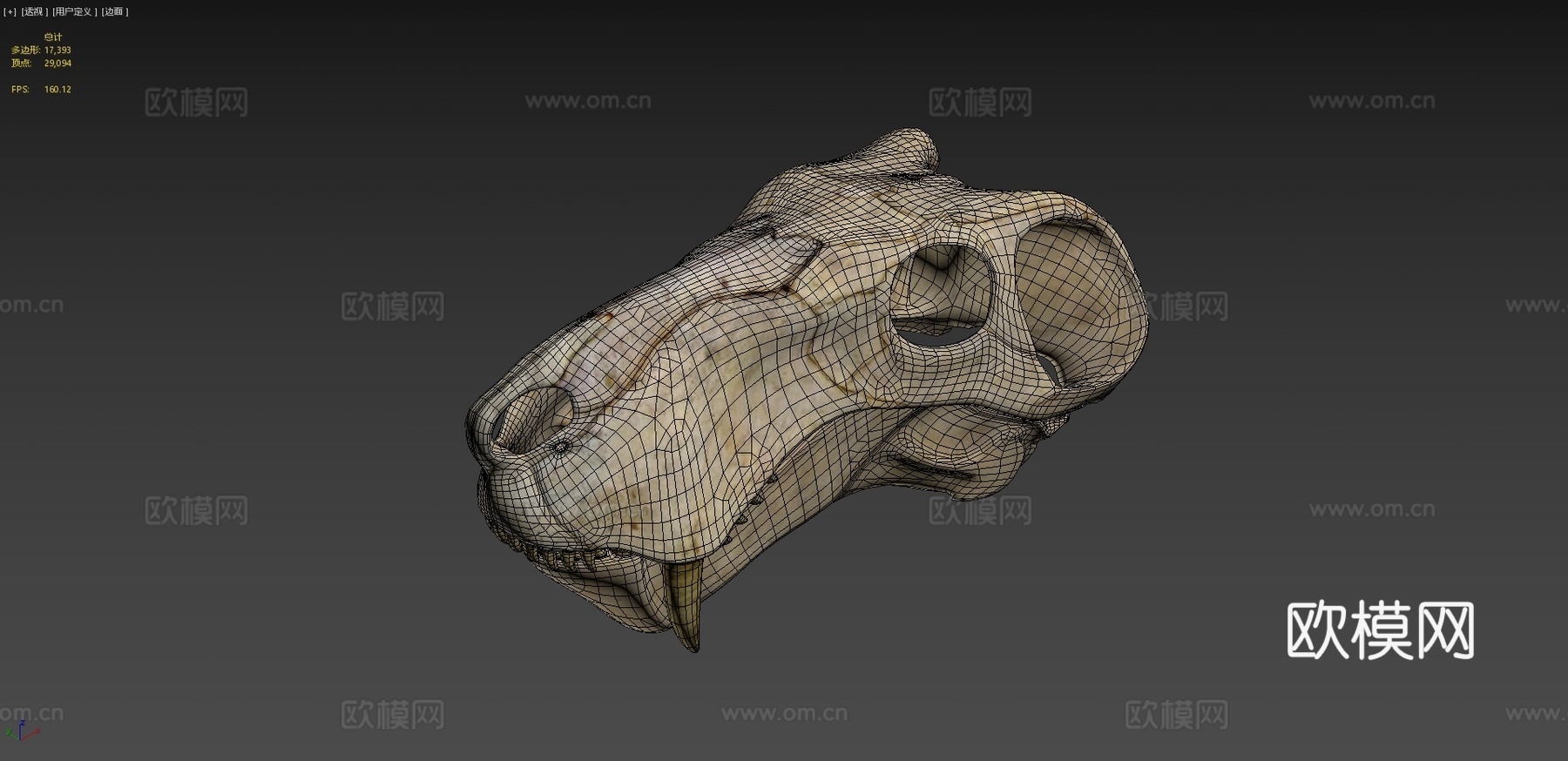 蛇齿龙3d模型