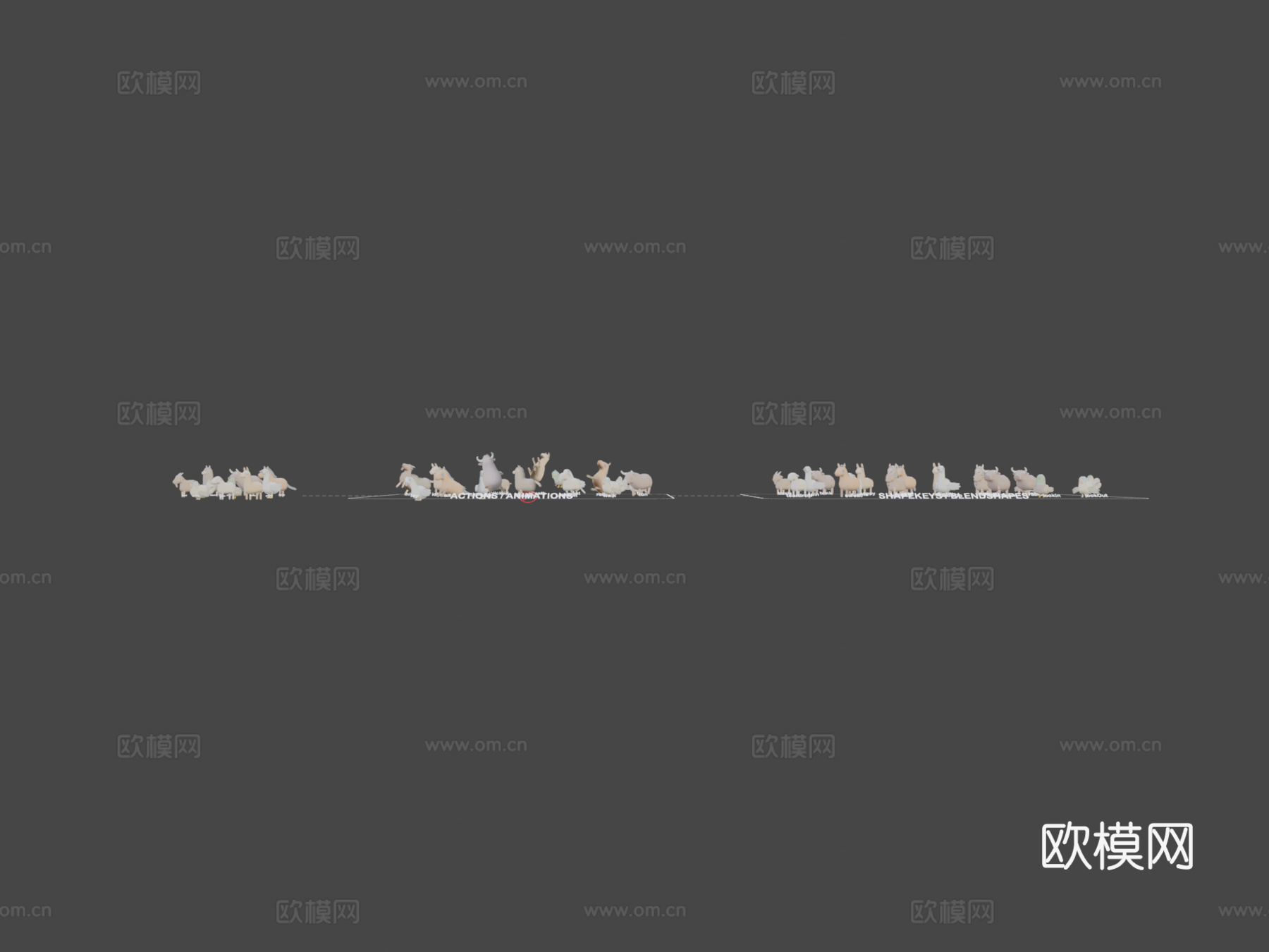 古怪系列-农场动物第二卷3d模型
