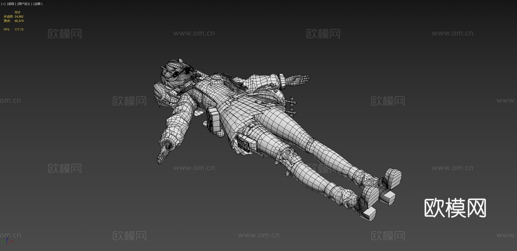 到花蕾免费3d模型