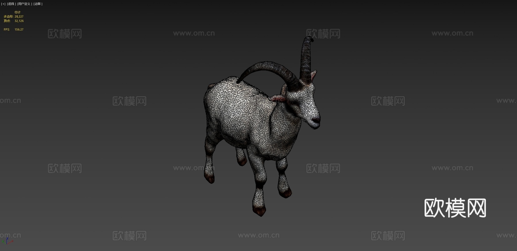 山羊3d模型
