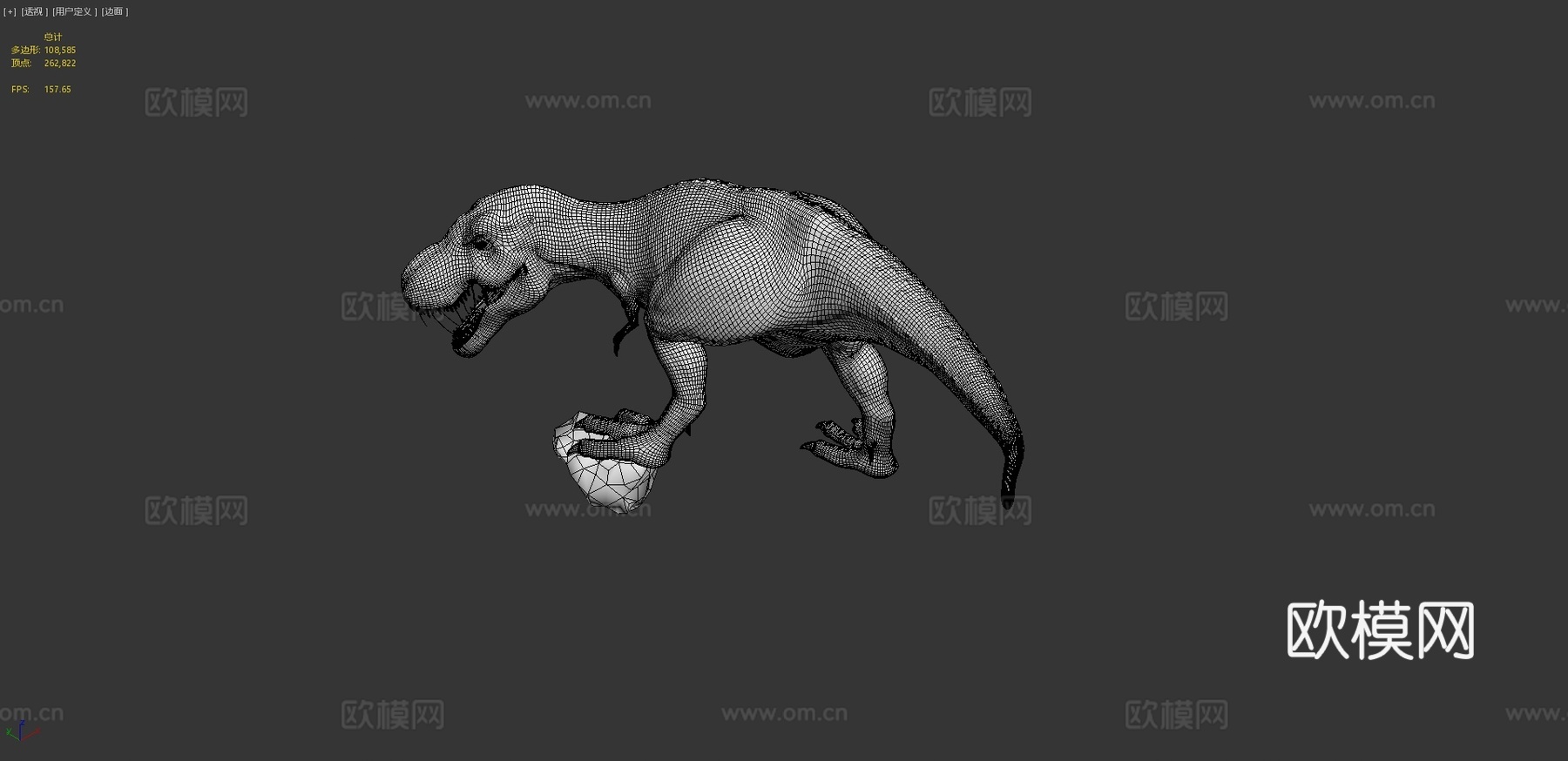 霸王龙3d模型