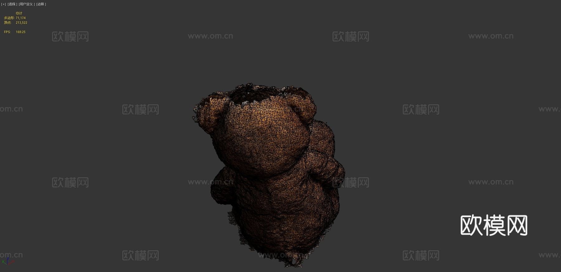 泰迪熊3d模型