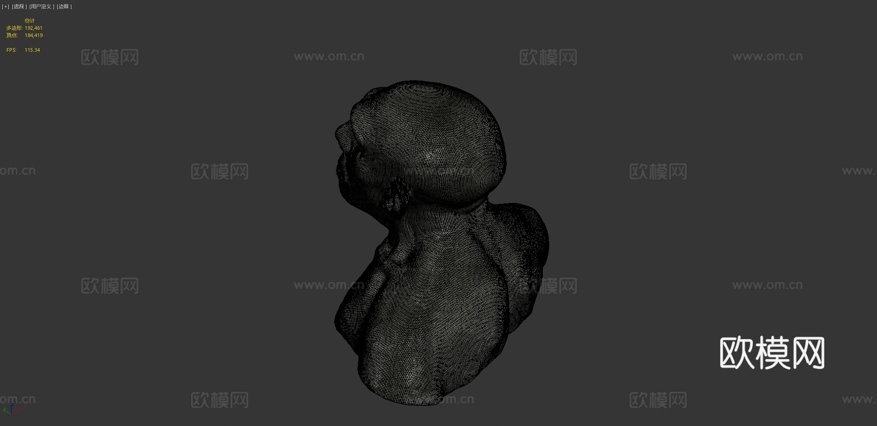 拉费拉西洞穴男子3d模型