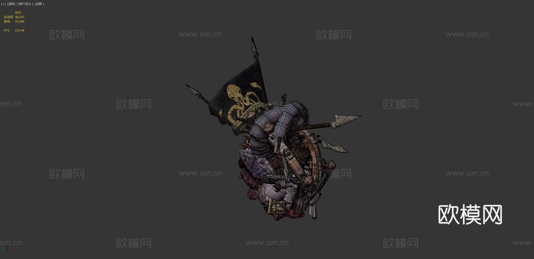 海盗王章鱼3d模型