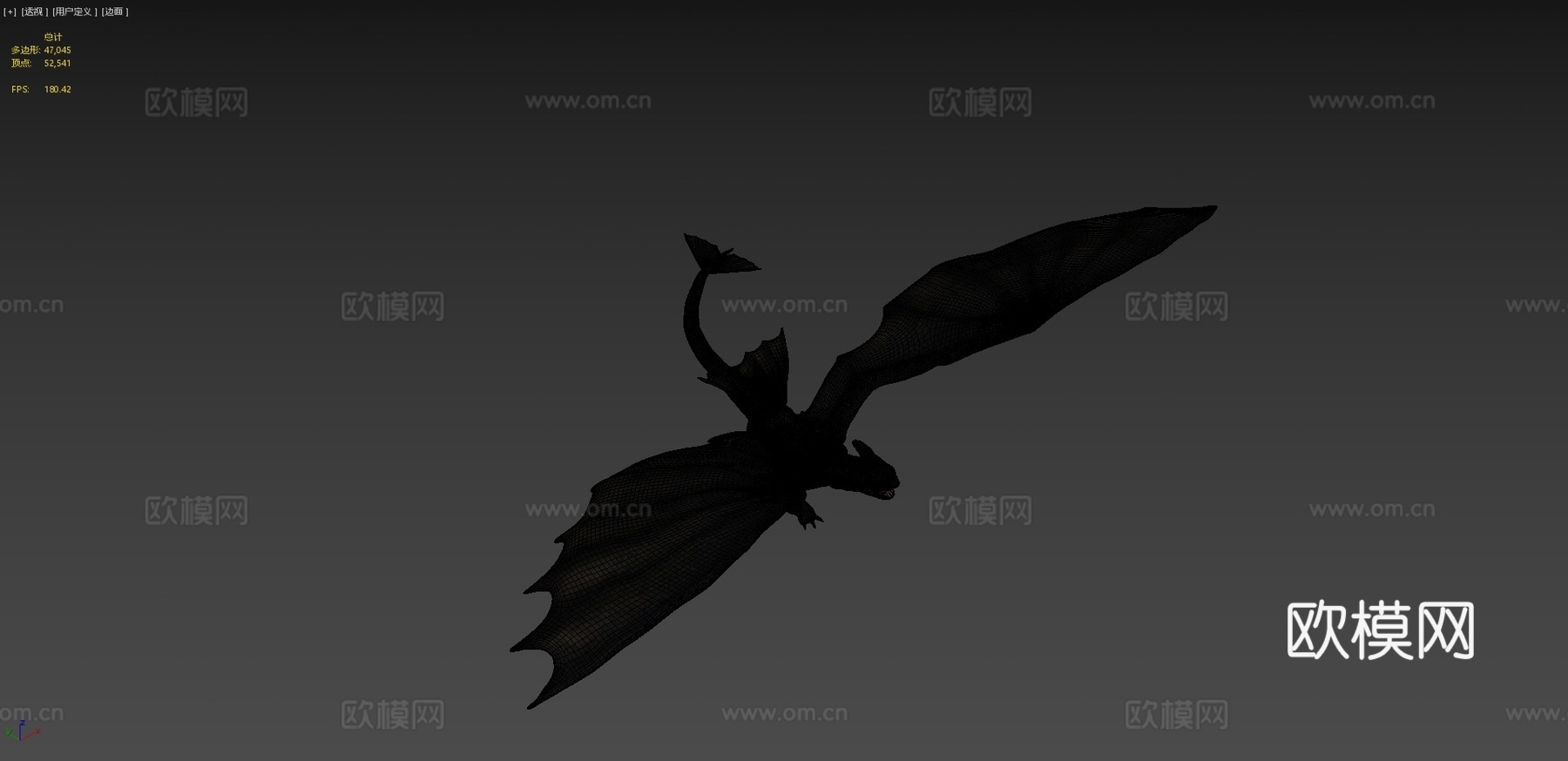 无牙-驯龙高手3d模型