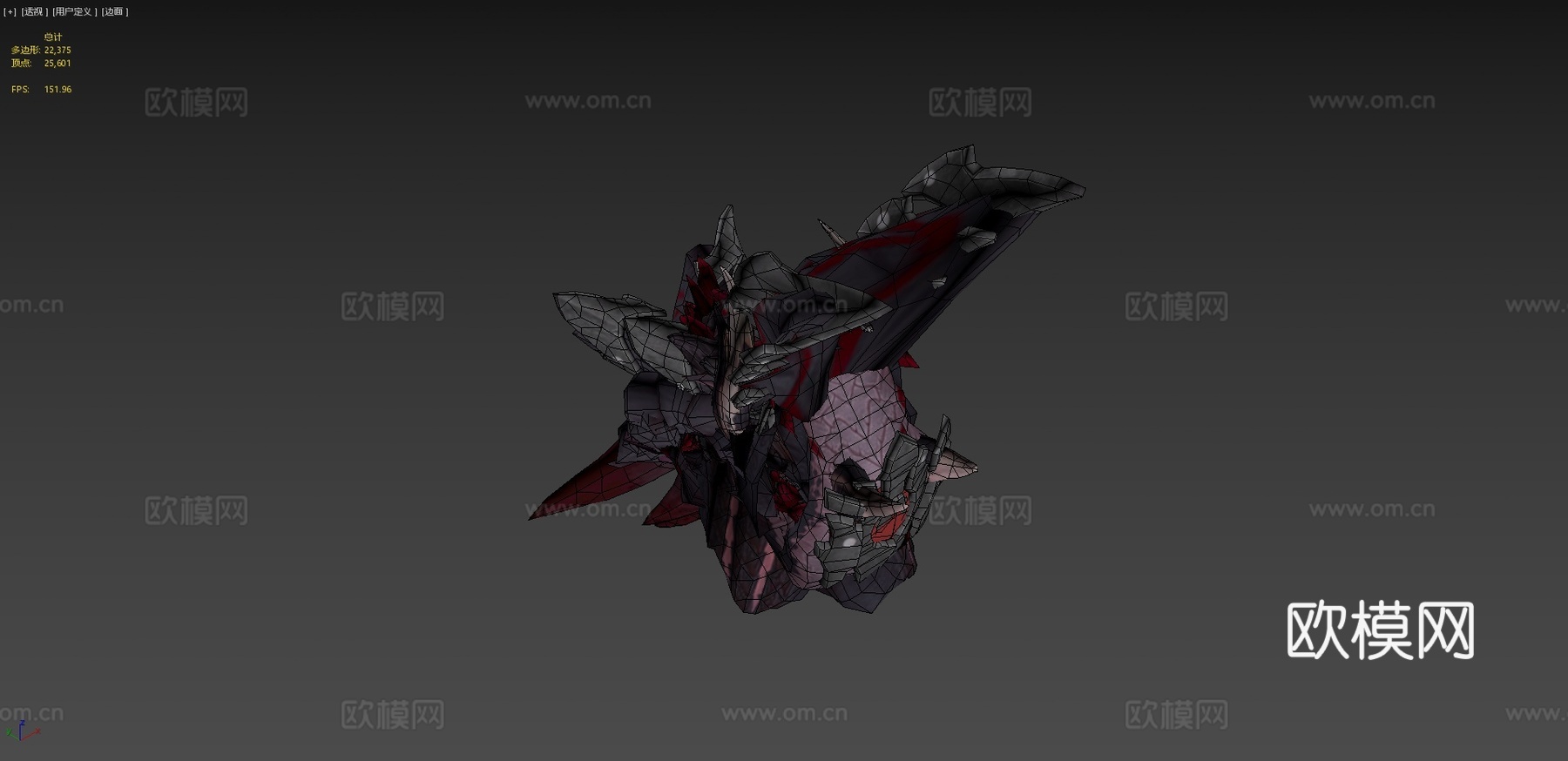 塔瑞斯兰龙3d模型