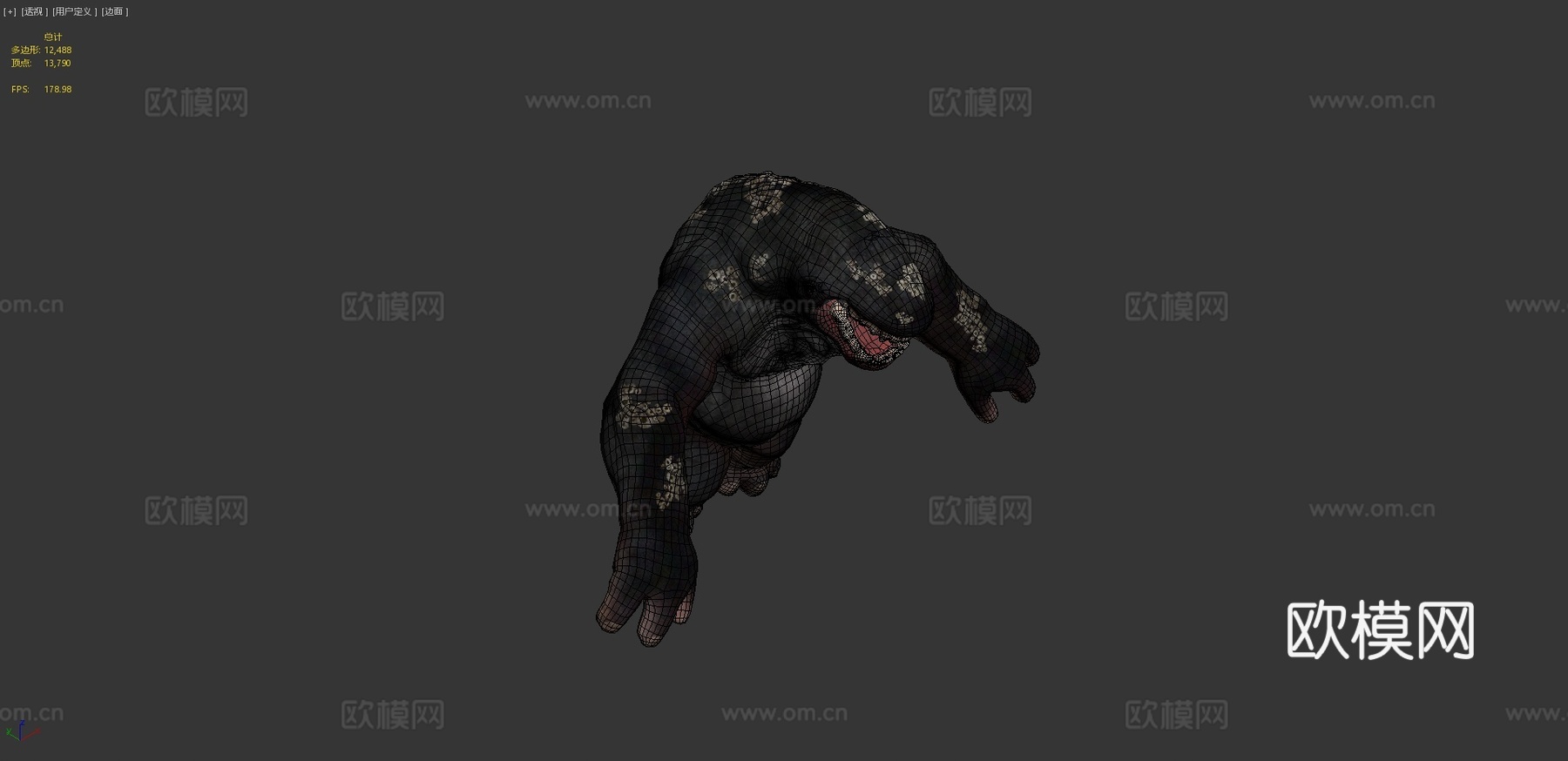 乌尔萨塞图斯动画3d模型