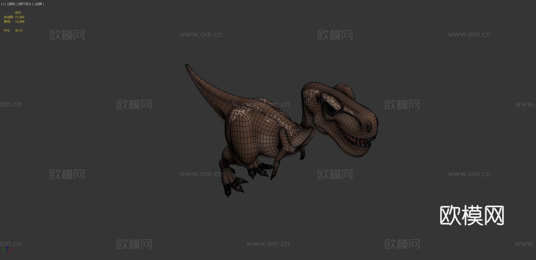 霸王龙3d模型