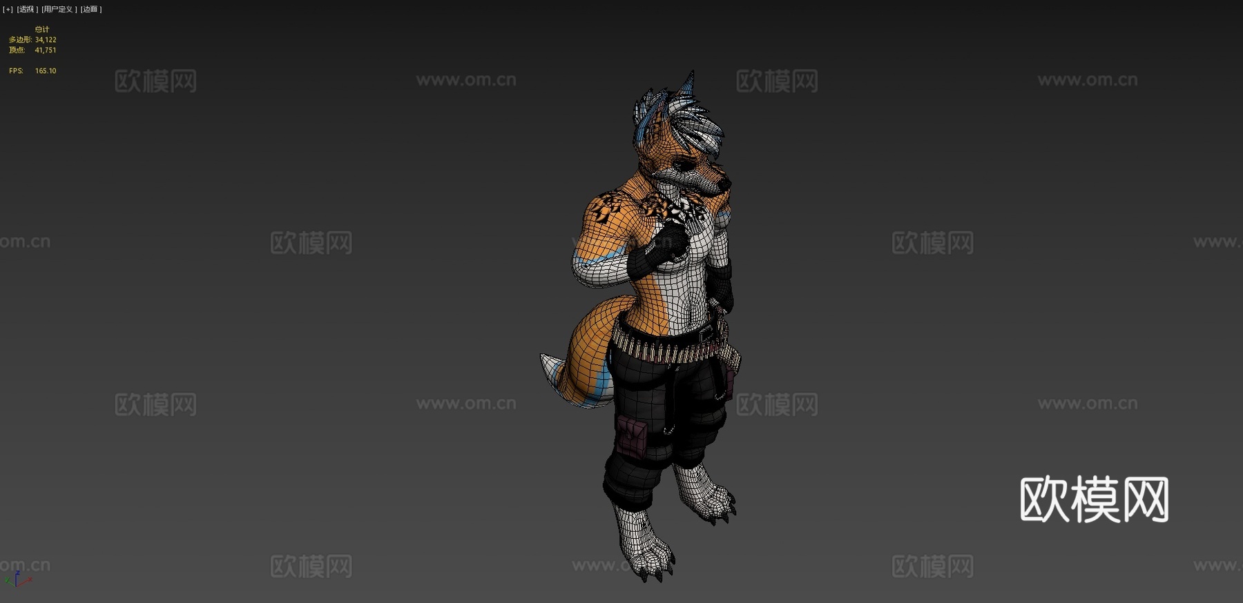 酸性狐狸VRChat委托作品3d模型