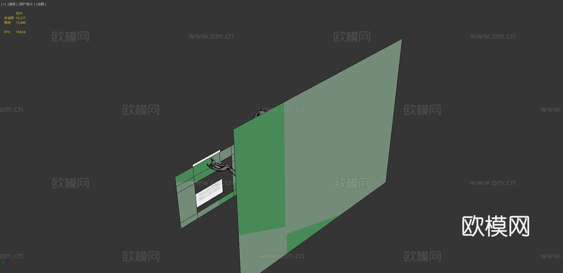 哲学迅猛龙3d模型