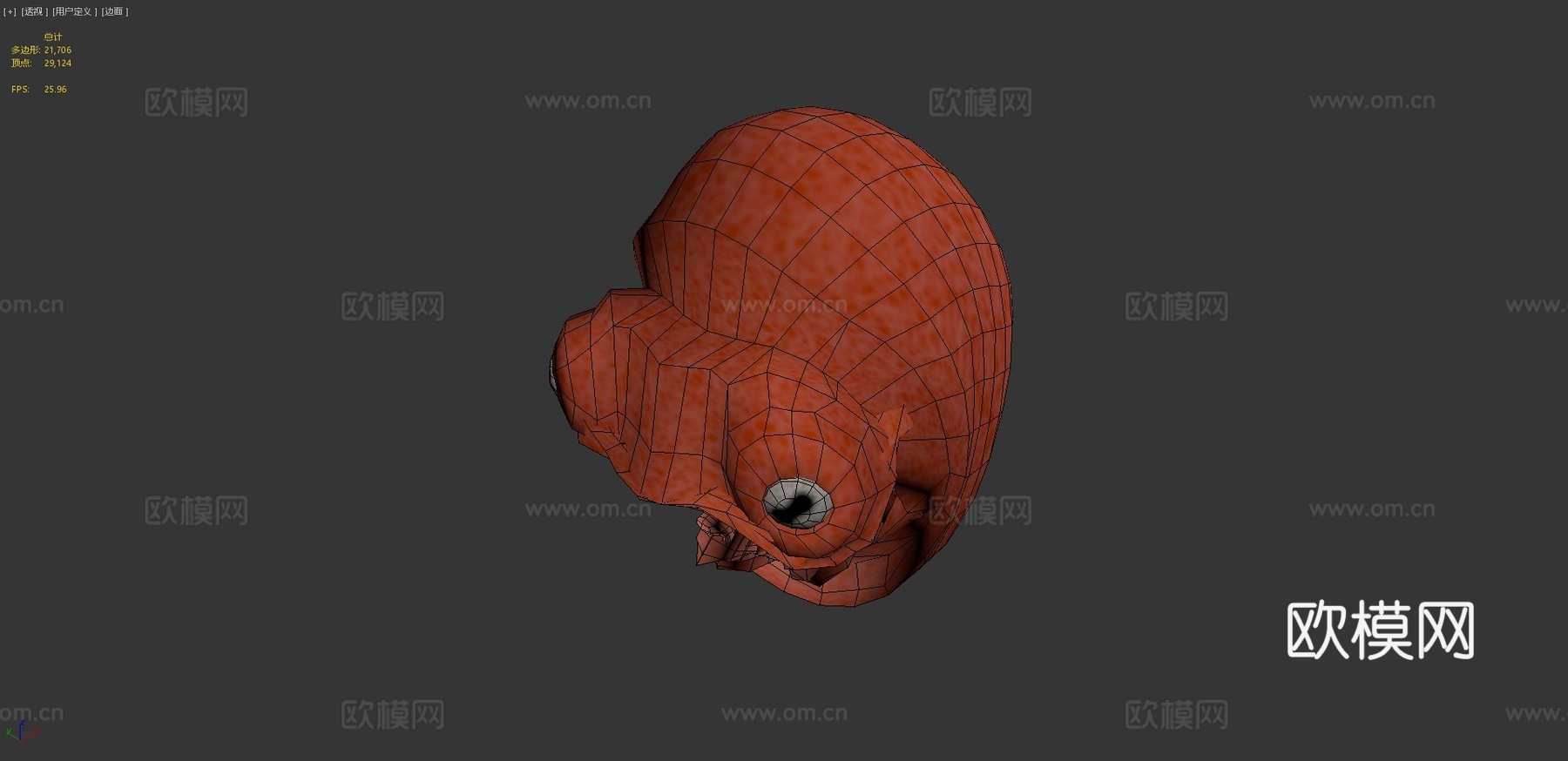 动画章鱼3d模型
