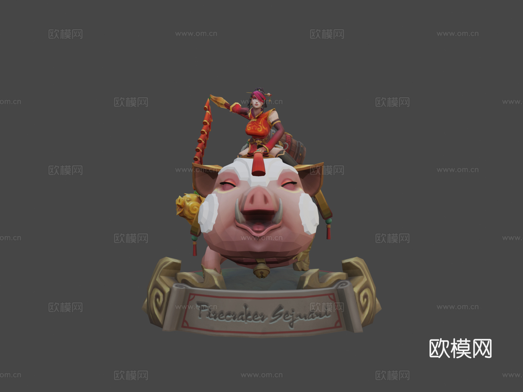 爆竹瑟庄妮3d模型