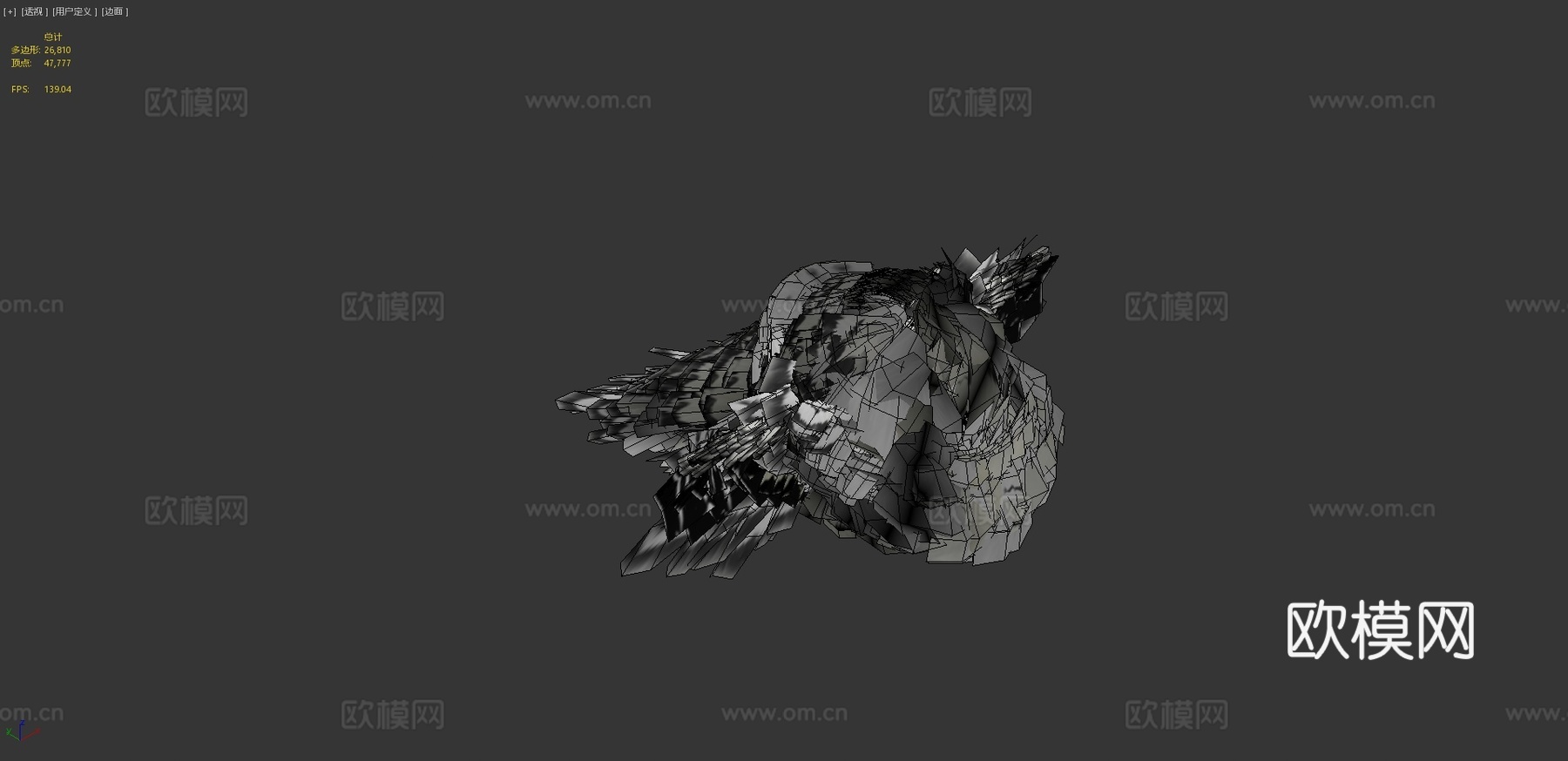 矛隼3d模型