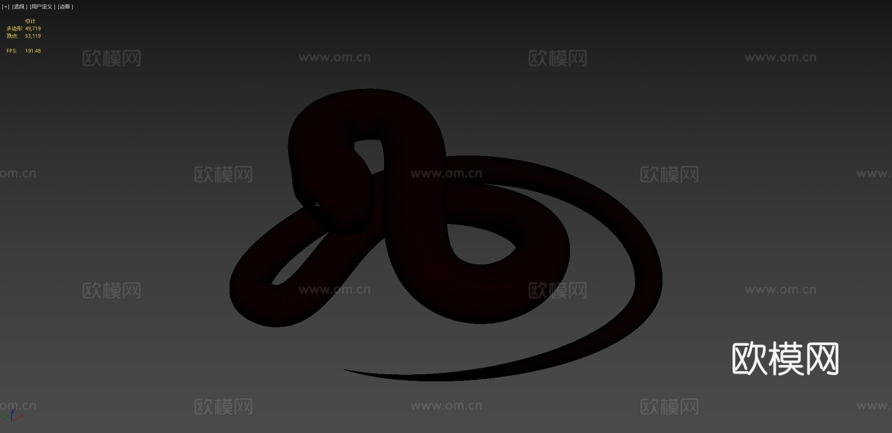 蛇模型3d模型