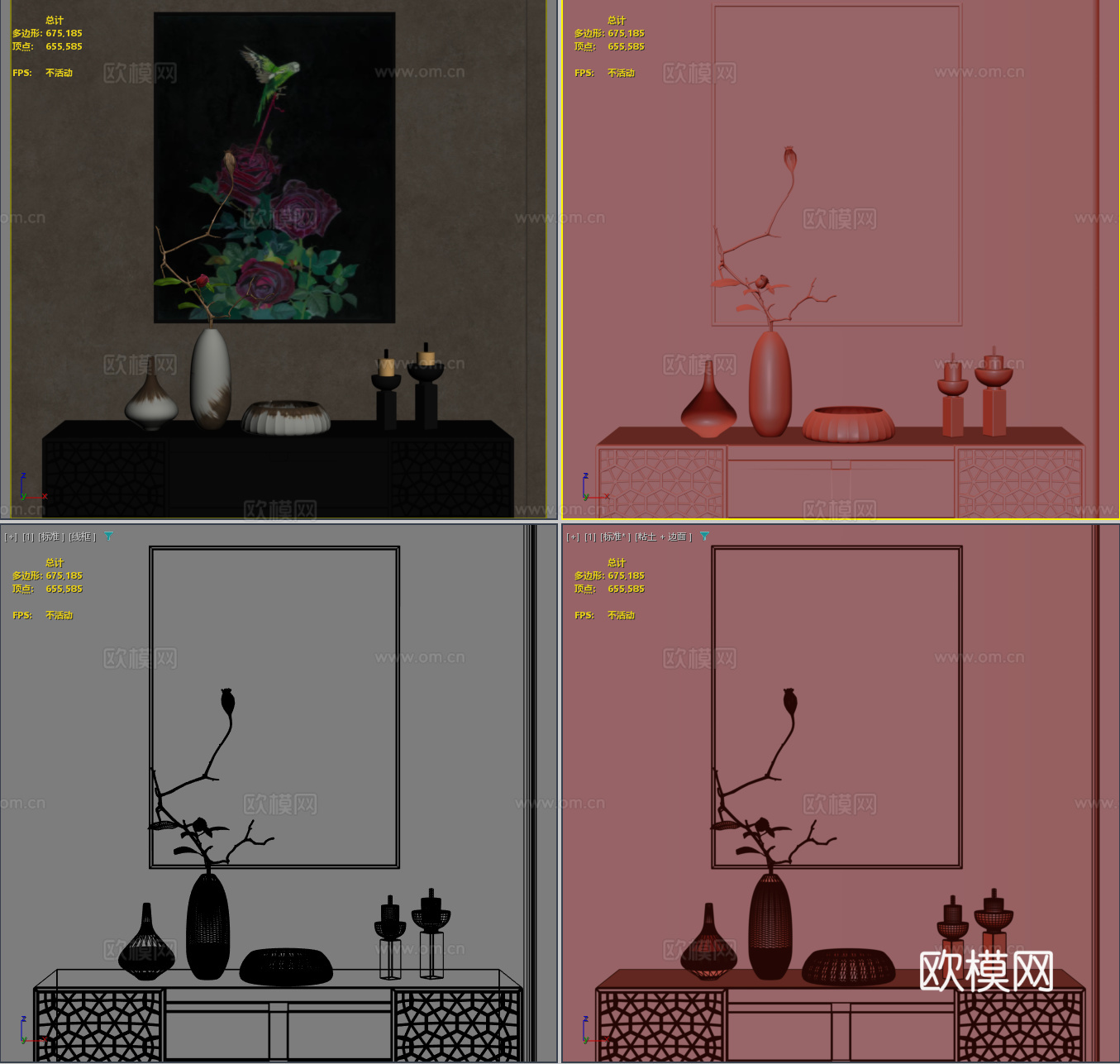 中古风玄关门厅画 复古法式装饰挂画 中古端景柜摆件组 新中式3d模型
