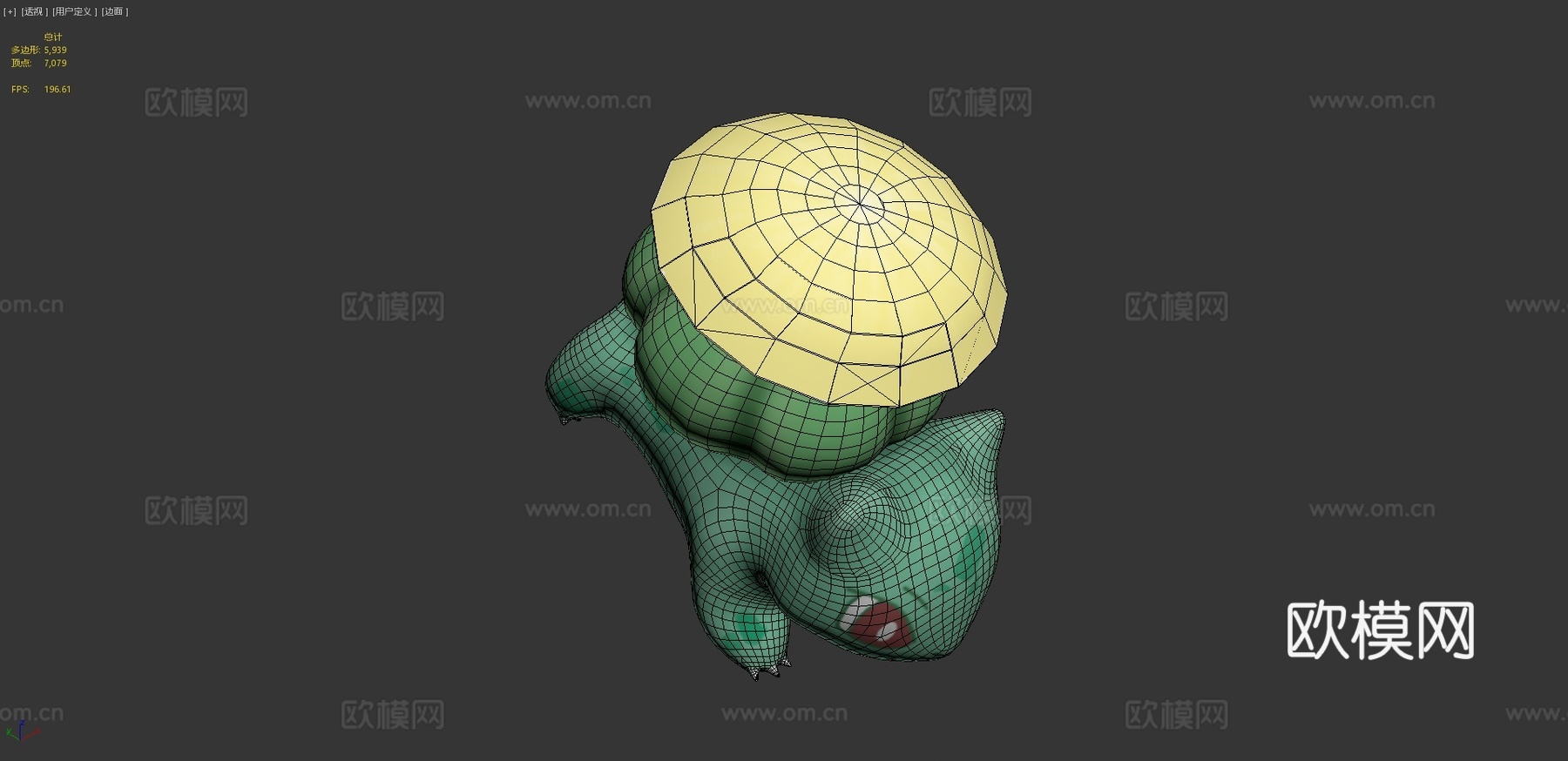 妙蛙种子3d模型