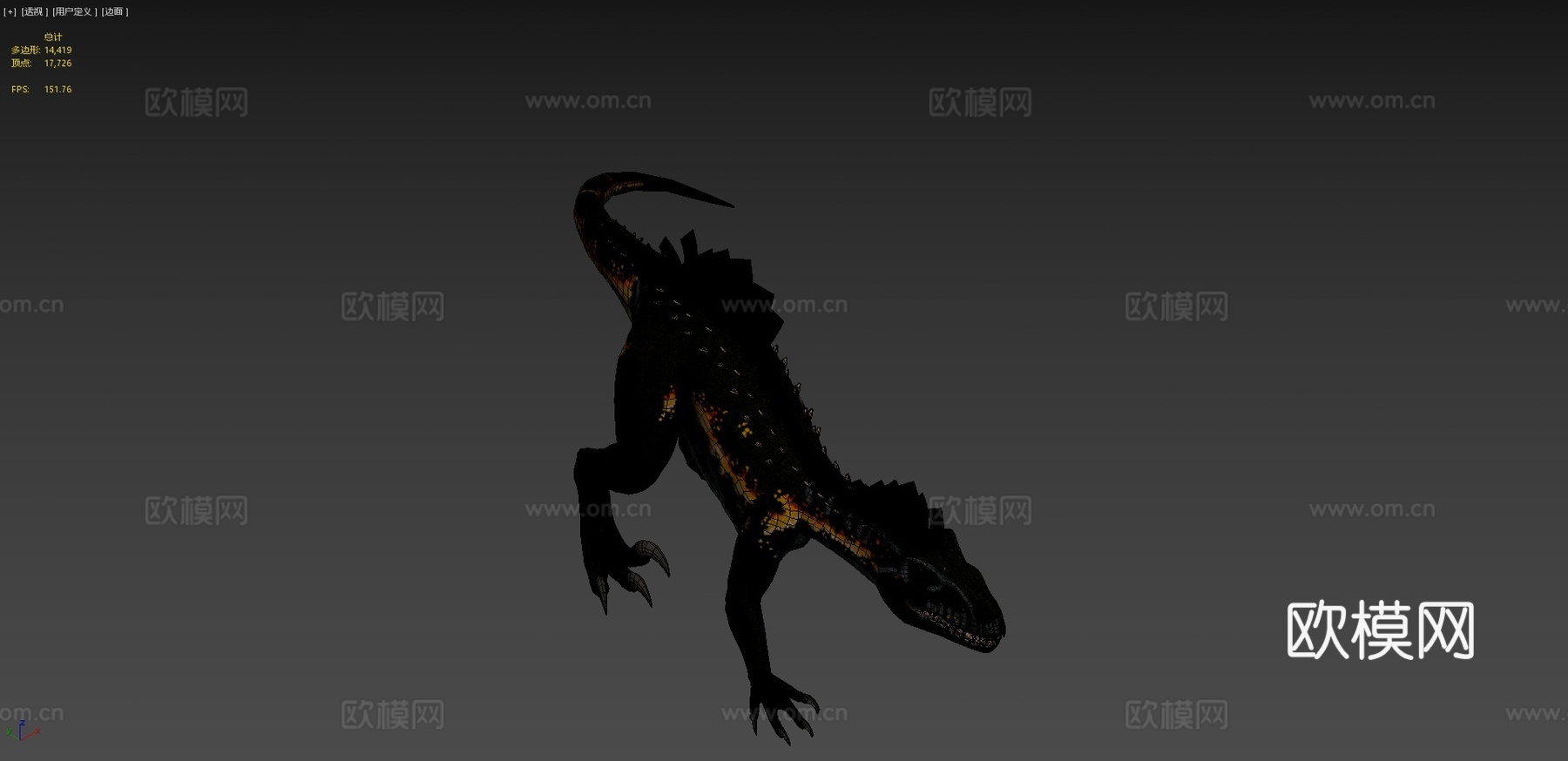 驯龙高手方舟神秘之谜3d模型