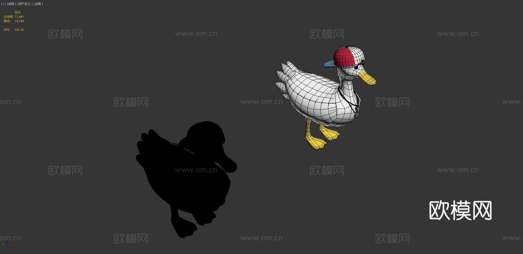舒巴鸭绑定3d模型