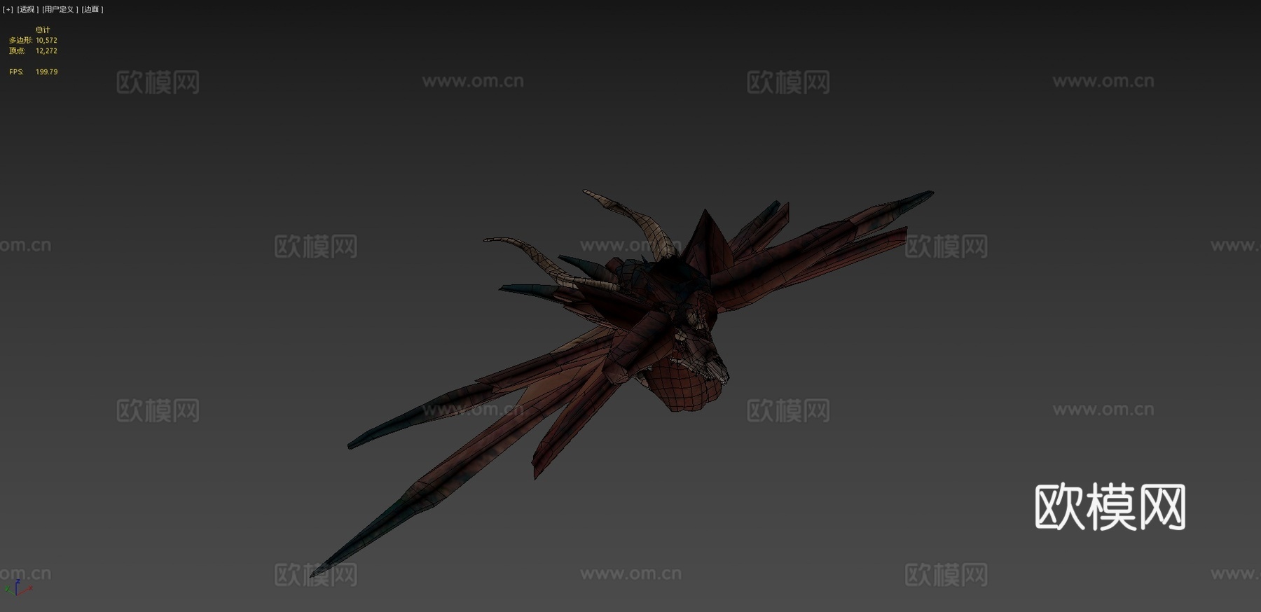 慢动作循环动画龙奔跑3d模型