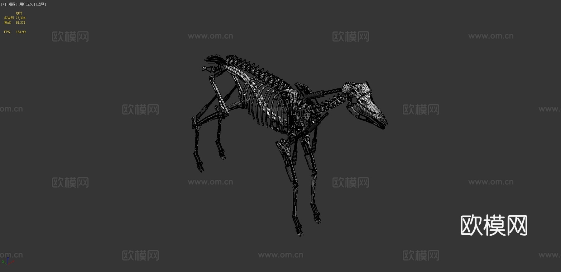 测试-机械鹿3d模型