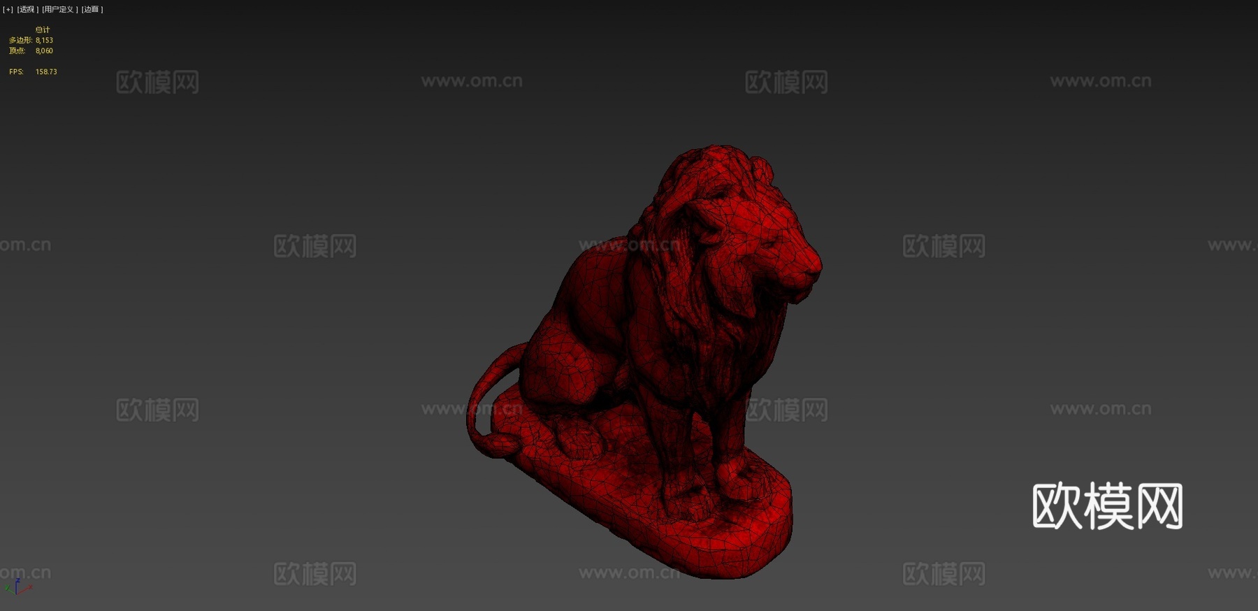 [CC0]坐姿狮子-支持UnityHDRP3d模型