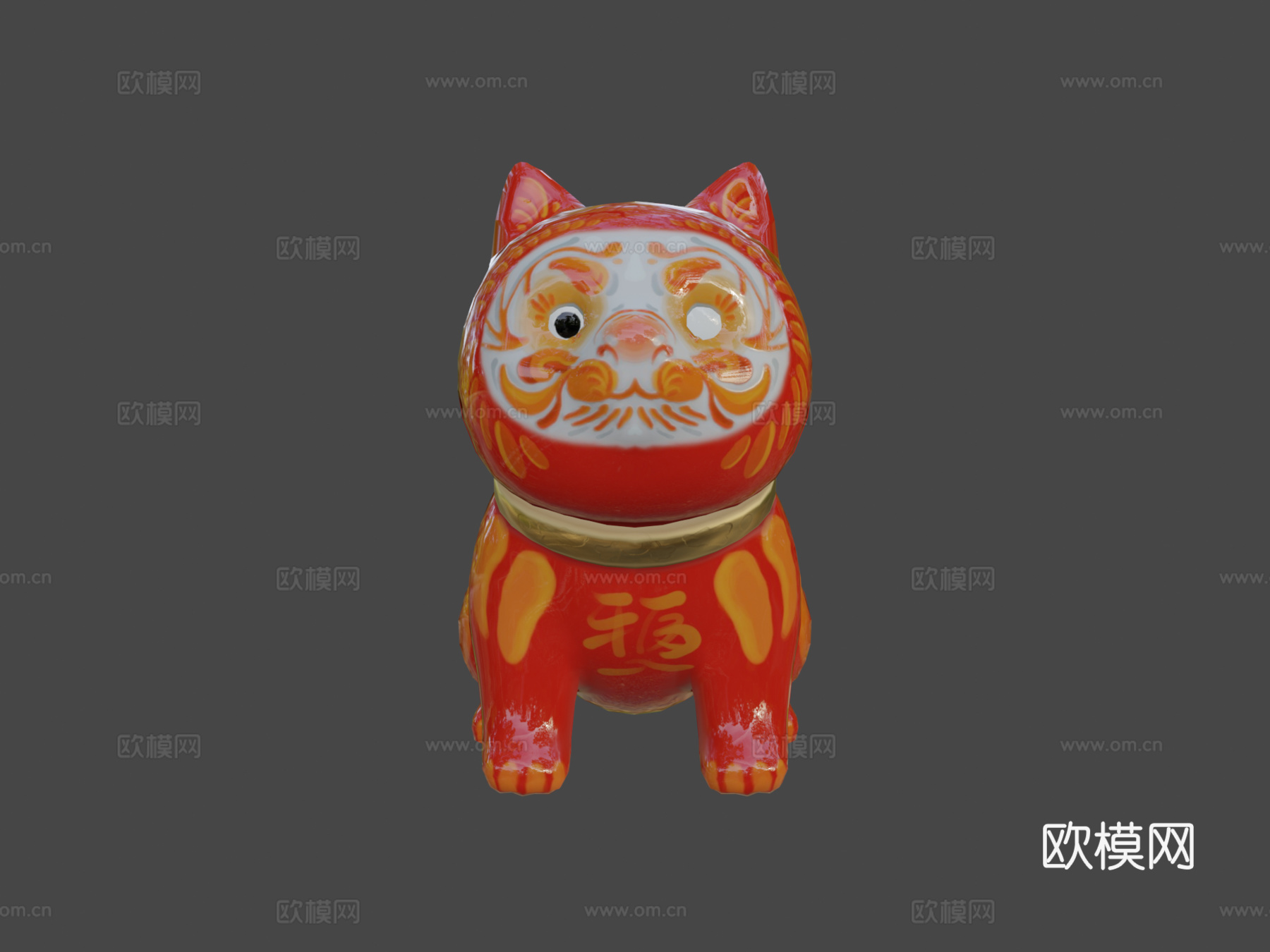 柴达鲁3d模型