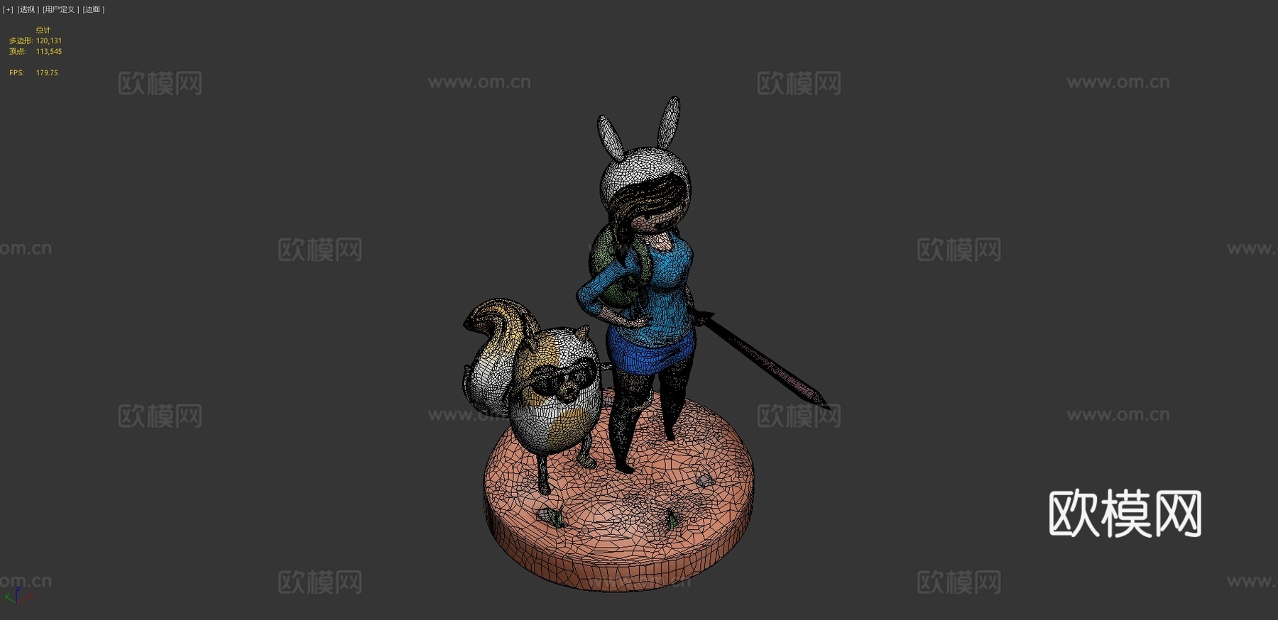 菲奥娜与蛋糕粉丝艺术3d模型