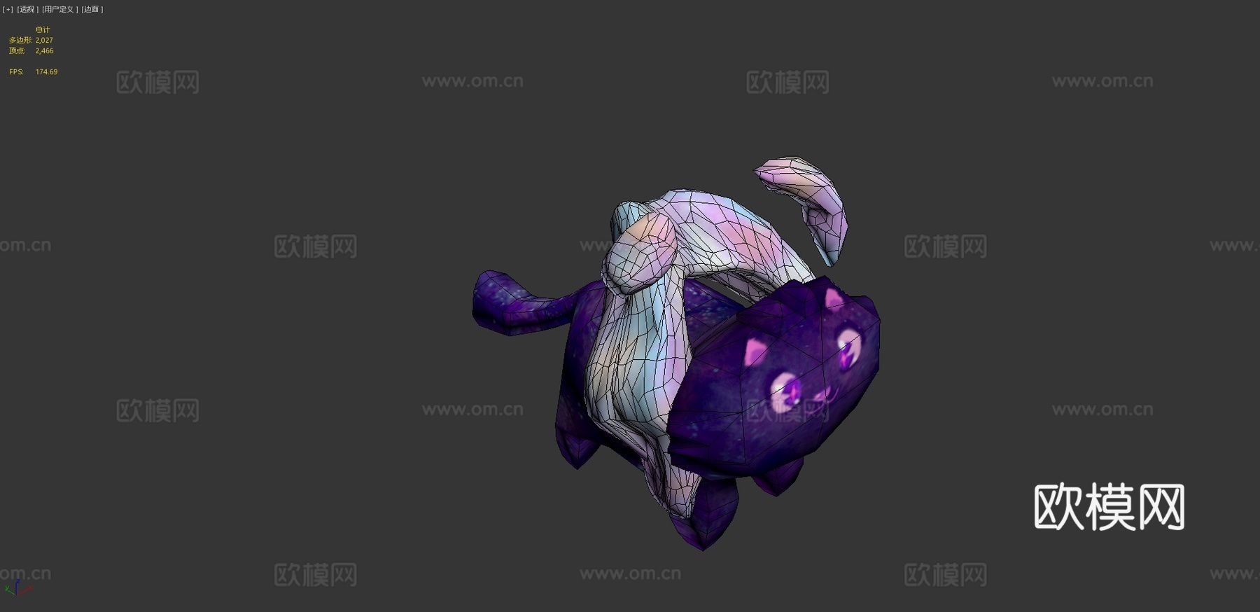 埃斯托拉神秘星系猫生物之梦3d模型