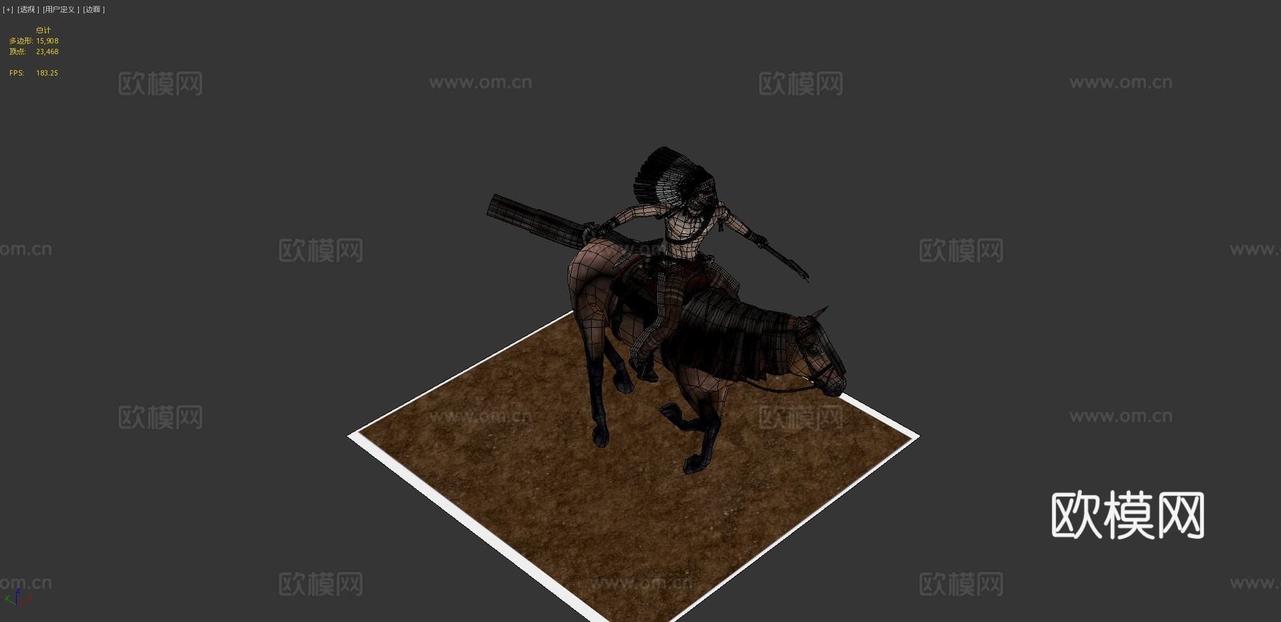 卡斯奇尔角色概览3d模型