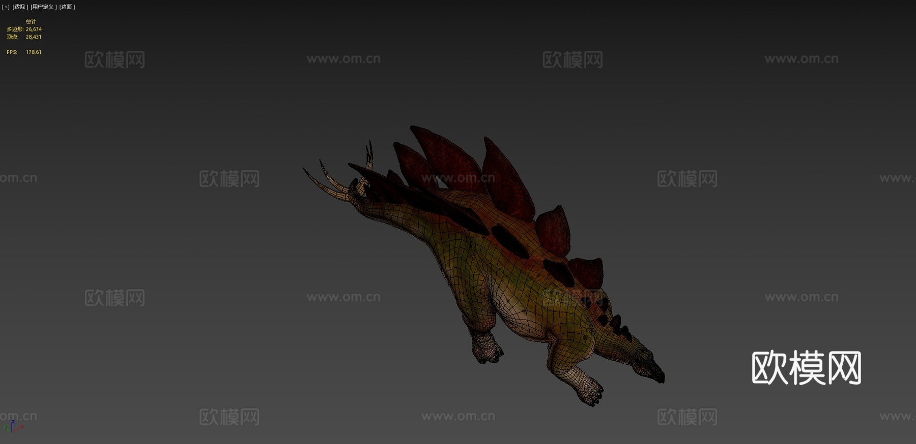 侏罗纪公园剑龙适用于游戏电影3d模型
