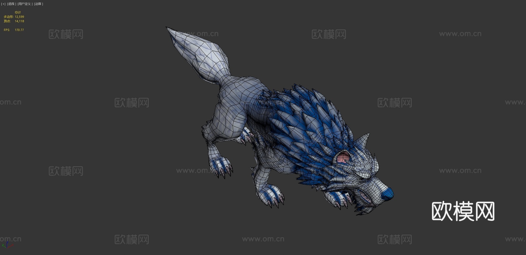 魔法狼3d模型