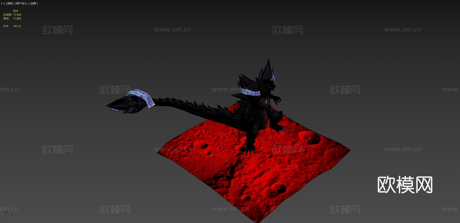 太空哥斯拉3d模型
