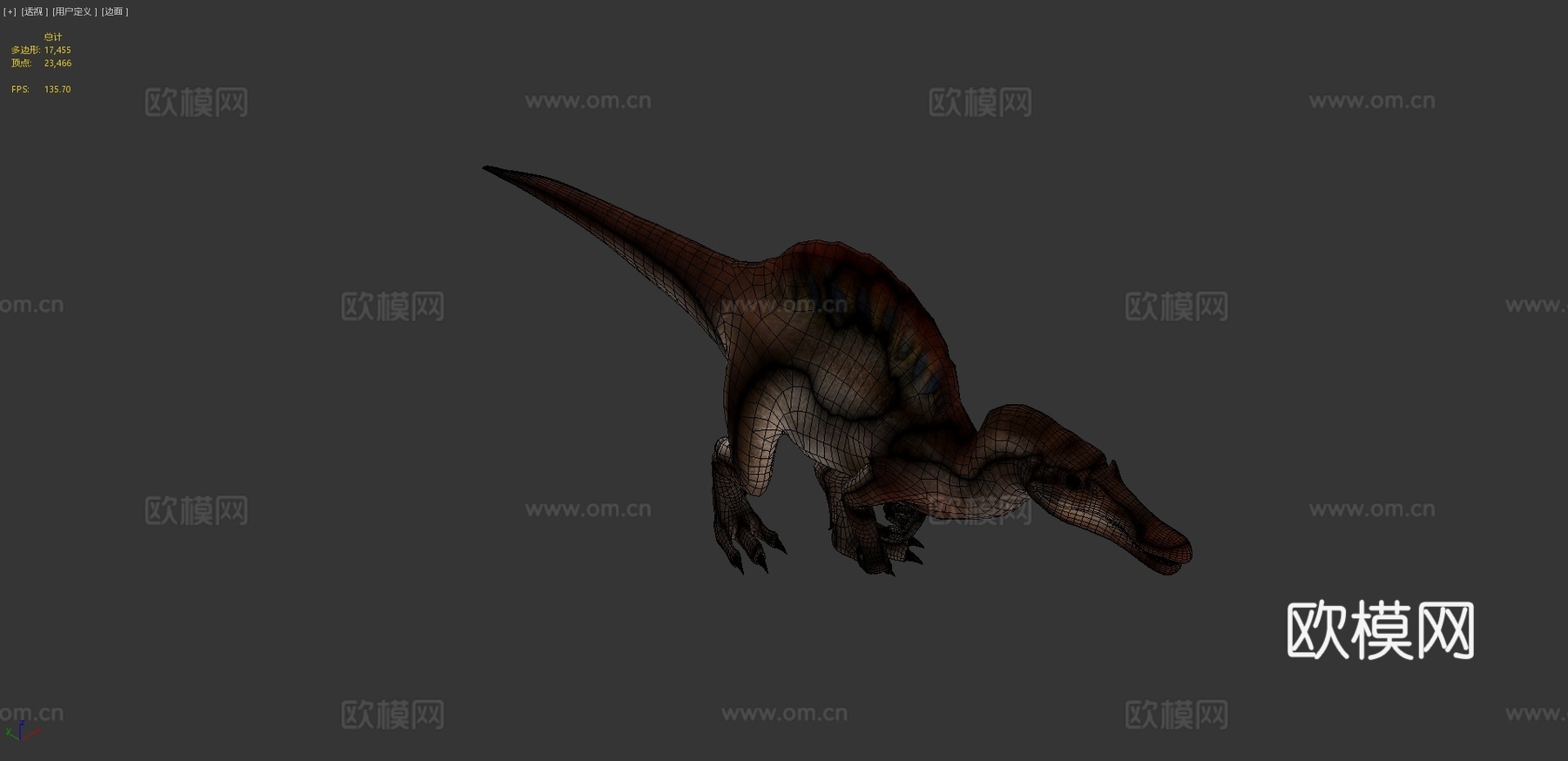 侏罗纪公园的棘龙3d模型